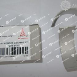 02929432 Вкладыш коренной 84,5 мм на двигатель DEUTZ 1013, Дойц