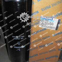 600-211-1340 Фильтр масляный на ДВС Komatsu D155AX, D275A, D375A, D85EX