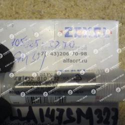 Распылители к экскаваторам Hitachi ZX170W, ZX210LC, ZX225, ZX280LC Isuzu 4HK1X
